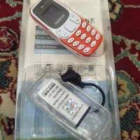 گوشی