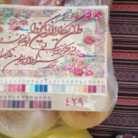 تابلو فرش طرح ونیکاد