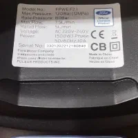 فروش کارواش پرفشار|ابزارآلات|رضوانشهر, |دیوار