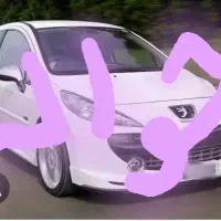 خریدار حواله خودرو جانبازی بالاترین قیمت