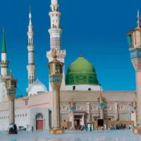 فیش حج تمتع