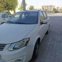 ساینا ۱۴۰۰