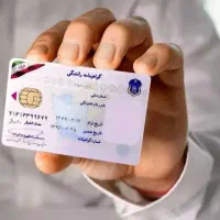 آموزشگاه راهنمایی رانندگی آنلاین