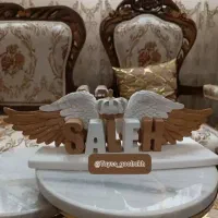 استند اسم کودک و بزرگسال|اسباب و اثاث بچه|قم, بنیاد|دیوار