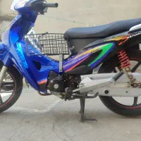 ویو کویر رادیسون