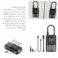 پمپ باد شارژی|ابزارآلات|رشت, جانبازان|دیوار