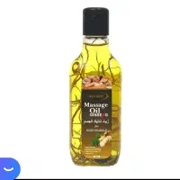 روغن ماساژ|آرایشی، بهداشتی، درمانی|اهواز, کیان اباد|دیوار