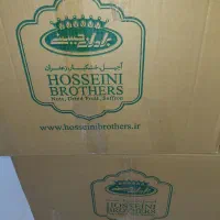 کارتن محکم اسباب کشی50عدد