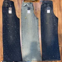 شلوار لی فول بگ ، نیم بگ ، واید همه مدل ترند بازار