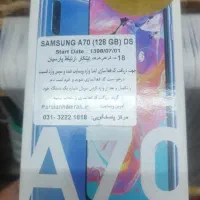 گوشی a70|موبایل|قدس, شهرقدس|دیوار