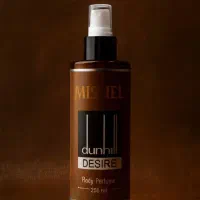 بادی میشل ماندگاری بالا