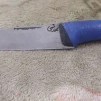 چاقو