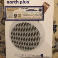 اسپیکر بلوتوث نو