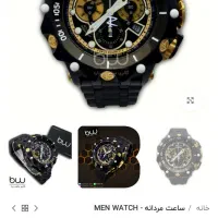 ساعت مردانه