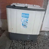 لباس شویی ناسیونال