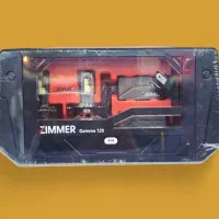 هدلایت Zimer gamma 120