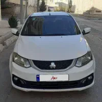 ساینا ۱۴۰۱S ( به همراه عکس تشخیص رنگ خودرو )