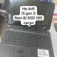 لپ تاپ اچ پی