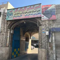 صافکار و PDR کار حرفه ایی