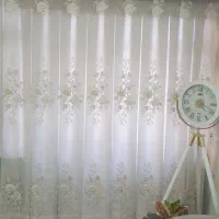 پرده پذیرایی شیک وتمیز