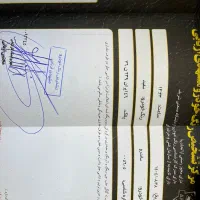 ساندرو اتومات مدل ۹۵|خودرو سواری و وانت|رشت, معلم|دیوار