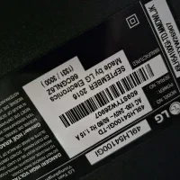 تلویزیون ال جی