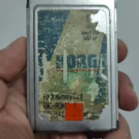 اورگ pa80
