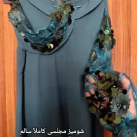 لباس مجلسی|لباس|مشگین شهر, |دیوار