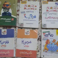 کتاب کنکور تجربی|کتاب و مجله آموزشی|رشت, معلم|دیوار