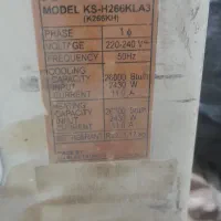 کندانسور کولر گازی|کولر گازی و فنکوئل|تهران, علم و صنعت|دیوار