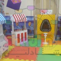 راه اندازی خانه بازی کودک/مجموعه خانه مشاغل/شادلین|اسباب‌‌بازی|شیراز, حومه شیراز|دیوار