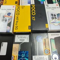 خریدار گوشی و فروش گوشی نو کارکرده