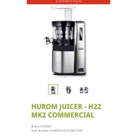 عصاره گیر میوه و سیفی جات HUROM H22|آبمیوه‌گیر و آب‌مرکبات‌گیر|سلمان‌شهر, |دیوار