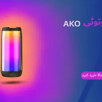 طراحی بنر حرفه‌ای سایت/ جذاب، سریع و مقرون‌به‌صرفه|خدمات رایانه‌ای و موبایل|تهران, مرزداران|دیوار
