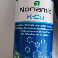 کود مایع و پودری تقویتی وارداتی|خدمات باغبانی و درختکاری|ایلام, |دیوار