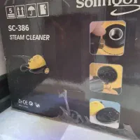 بخارشوی حرفه‌ای سولینگن مدل SC-386|جاروبرقی، جارو شارژی، بخارشو|ساری, |دیوار