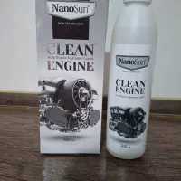 چربی زدا نانوسان