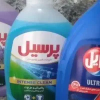 مایع پریل ظرف و مایع پرسیل دوهفصدگرمی