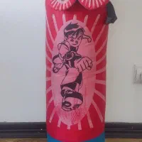 کیسه بکس پسرانه