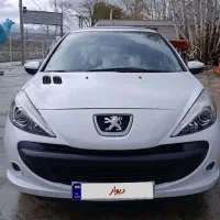 207پانا 1401