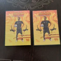 سی دی آموزشی|فیلم و موسیقی|ساوه, |دیوار