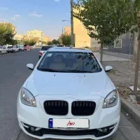 برلیانس H330