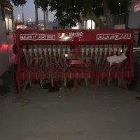 بزرکار دیسکی