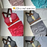 لباس خواب ها با قیمت باور نکردنی|لباس|بندر ماهشهر, |دیوار