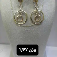 طلا سالم نو با یک درصد