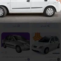 تیبا 2