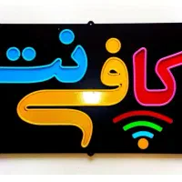 همکار خانم