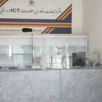 میز پیشخوان