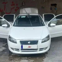راناپلاس