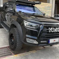 Kmc مدل ۱۴۰۲